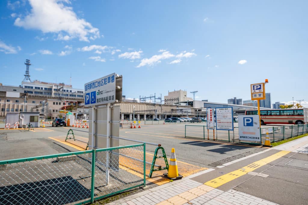 盛岡駅西口地区駐車場